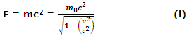 2162_Atom de broglie method.png